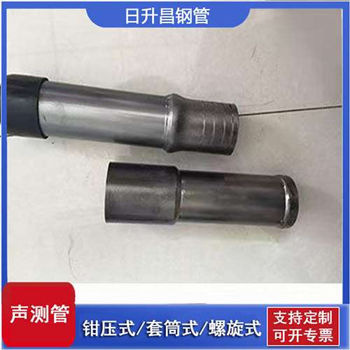 泗县声测管检测前准备工作有哪些