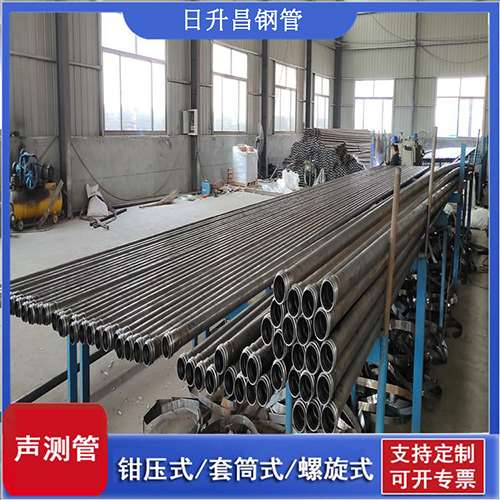 泗县声测管在单桩竖向抗拔静载试验中的应用