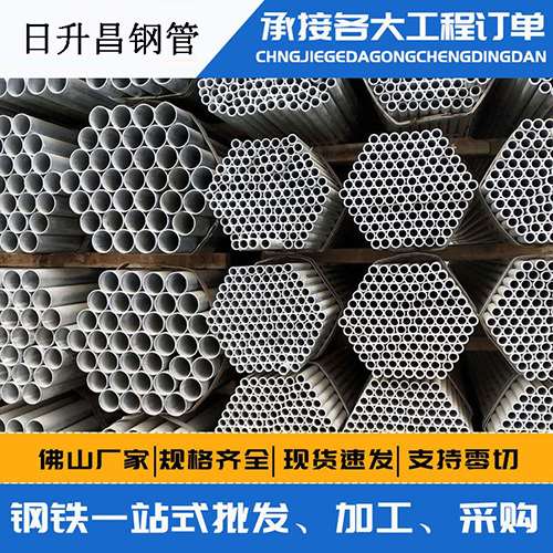 泗县声测管的性能检测试验