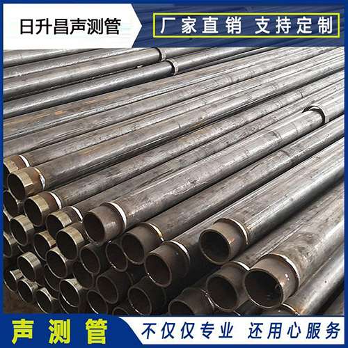 泗县声测管外观质量有哪些要求?